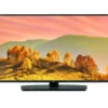 LG 43UN570H, 50UN570H, 55UN570H, 75UN570H, 43UN570H 43 4K UHD HOSPITALITY TV